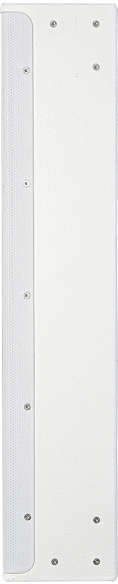 IP66 column 100° x 5° with wall mount, white